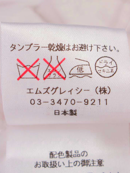 エムズグレイシー 521103 ワンピース 40 ピンク フラワー アイコンモチーフ IT6GFS1KISMU