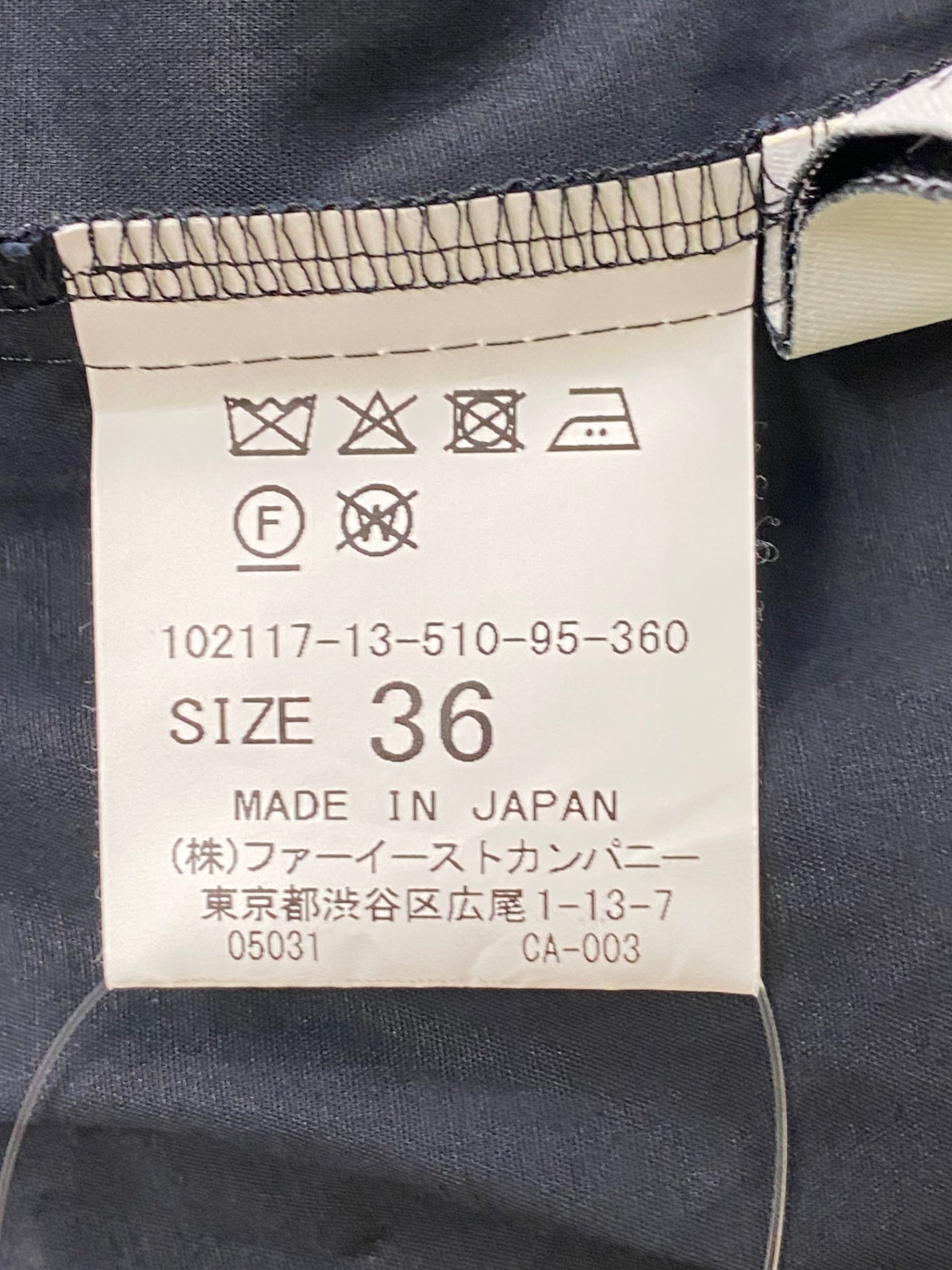 アナイ 102117-13-510-95-360 カットソー 36 ブラック フラワーモチーフ 袖ギャザー ITHI4IM3A0W8