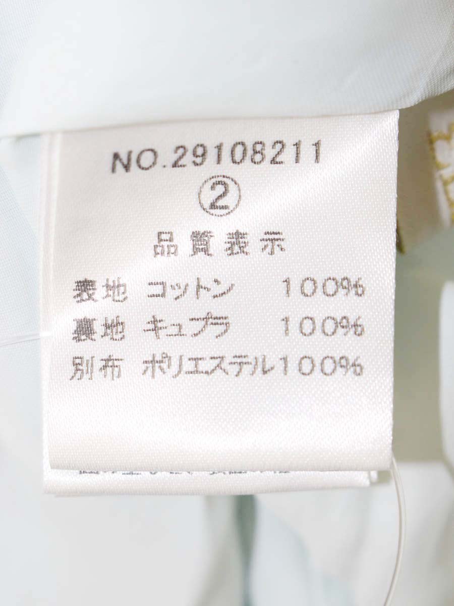 エリザ 29108211 ワンピース 2 ブルー 編み込みチェック コットン キュプラ ITPAX7U6HPGG