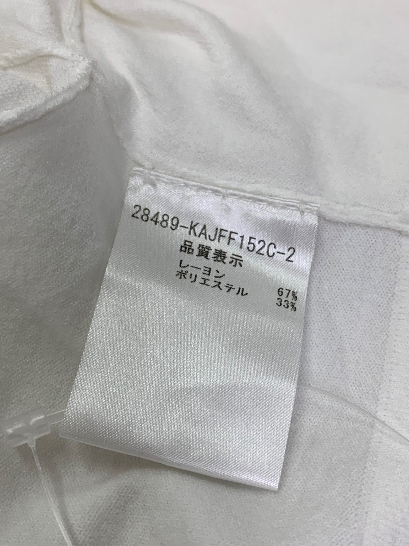 フォクシーブティック パーフェクトボレロ同型 28489 42 ホワイト ニット ITLA3L97L75O