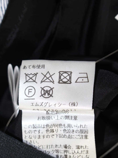 エムズグレイシー 017132 スカート 40 グレー トロンプルイユ リボン フラワープリント IT6G3STEIMLC