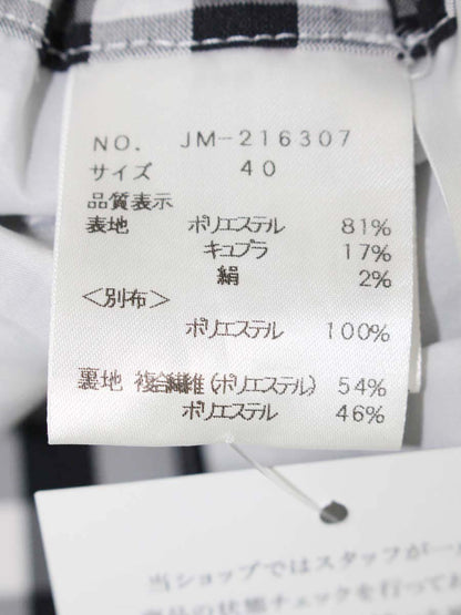 エムズグレイシー 216307 パンツ 40 ブラック/ホワイト ギンガムチェック IT1BY7KABFI4