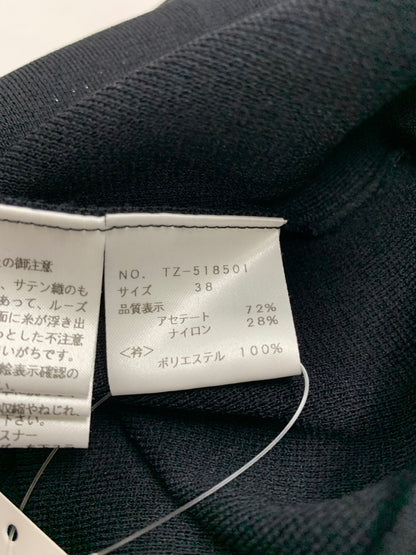 エムズグレイシー 518501 カーディガン 38 ネイビー ジップアップ フラワーモチーフ衿 ITL68SU32CEI