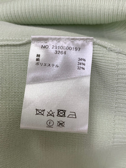 エブール 2910800197 2910800201 アンサンブル F グリーン トップス カーディガン セット IT7XW62WLRES