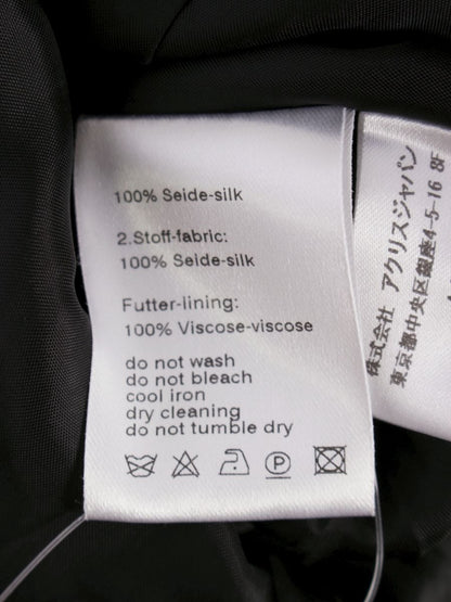 アクリス AJ-110 ワンピースコート ネイビー シルク ボーダー ITRYWJ5NRFG0 【SALE】