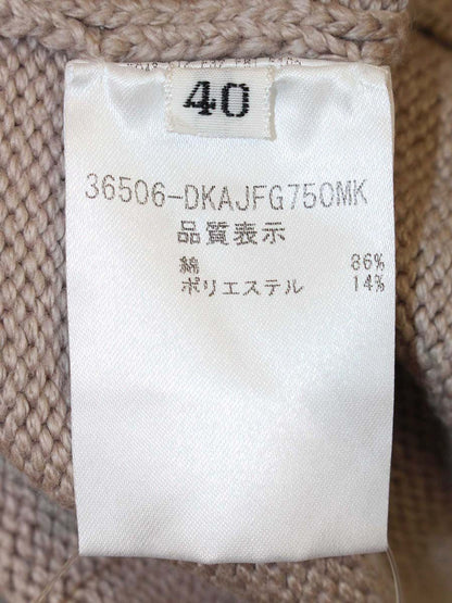 デイジーリン for フォクシー Daisy ふわとろ Angel Hair Cardigan 36506 カーディガン ブラウンベージュ ITF1RQYDGNVC
