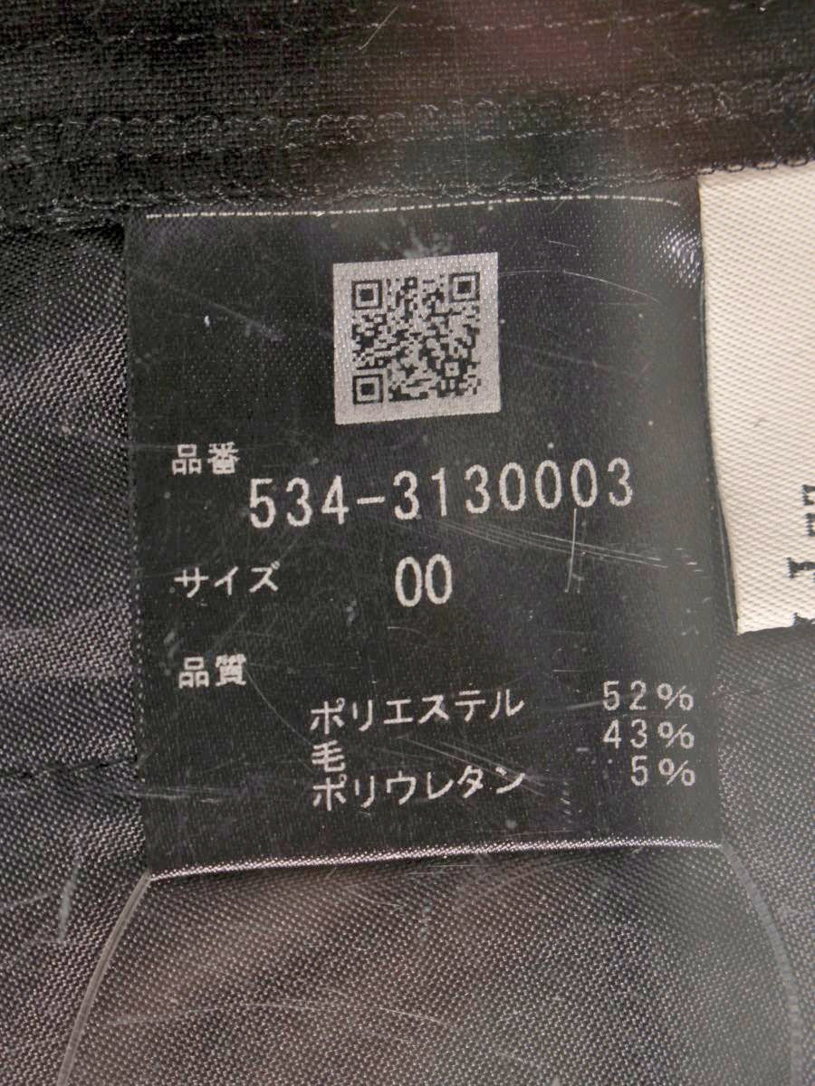 ルフィル 534-3130003 ワイドパンツ 00 ブラック IT7ZLBRNJXQC 【SALE】