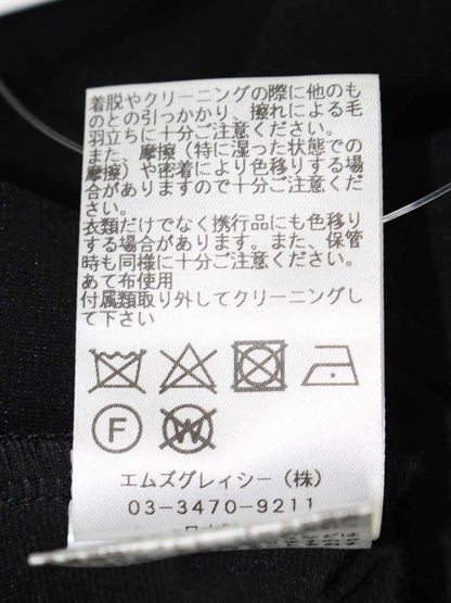 エムズグレイシー 015314 トップス 40 ブラック フリル ITWNXHCF3IUC