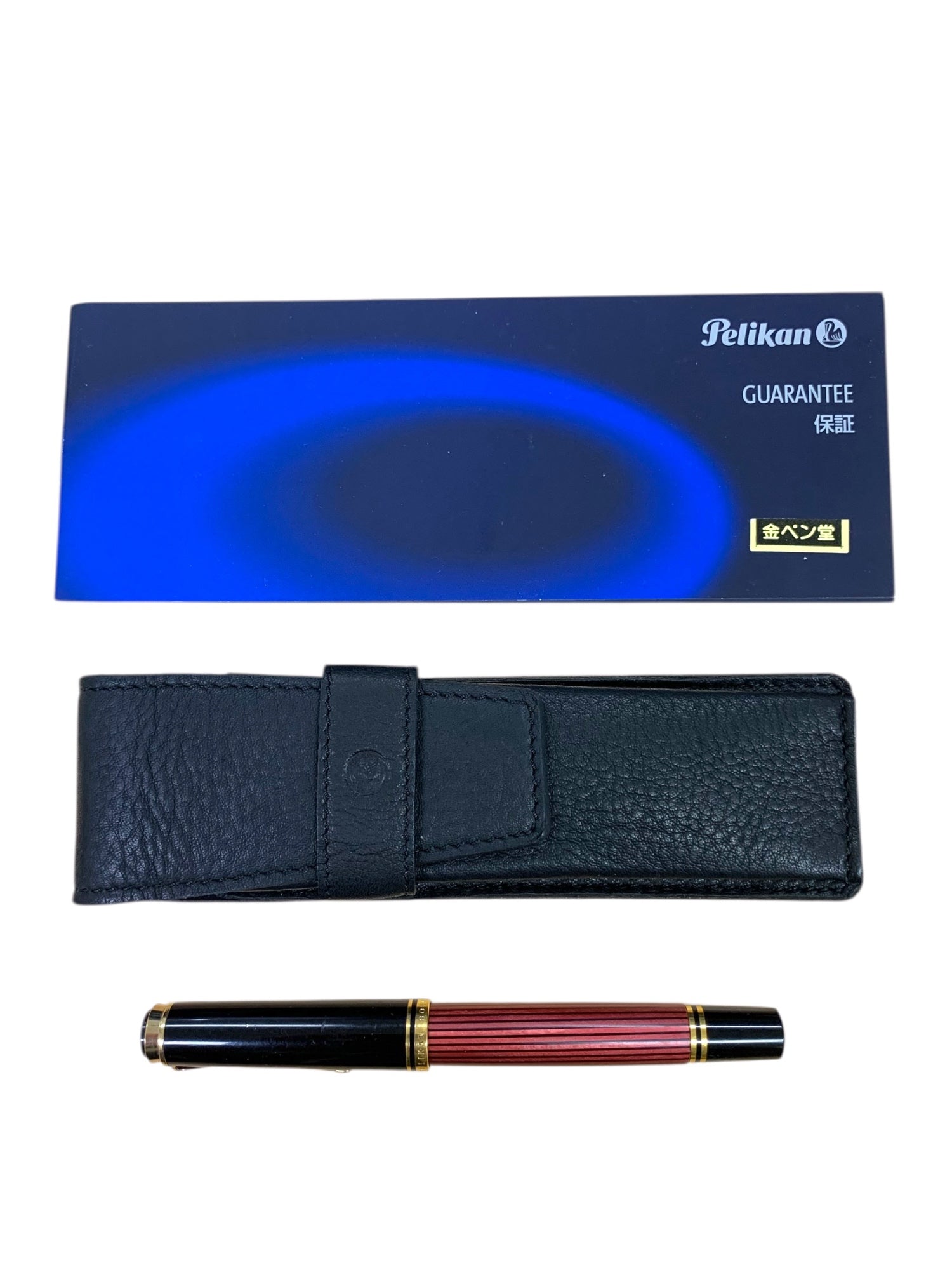 Pelikan M400 Blue Stripe 14C 585 ペリカン万年筆