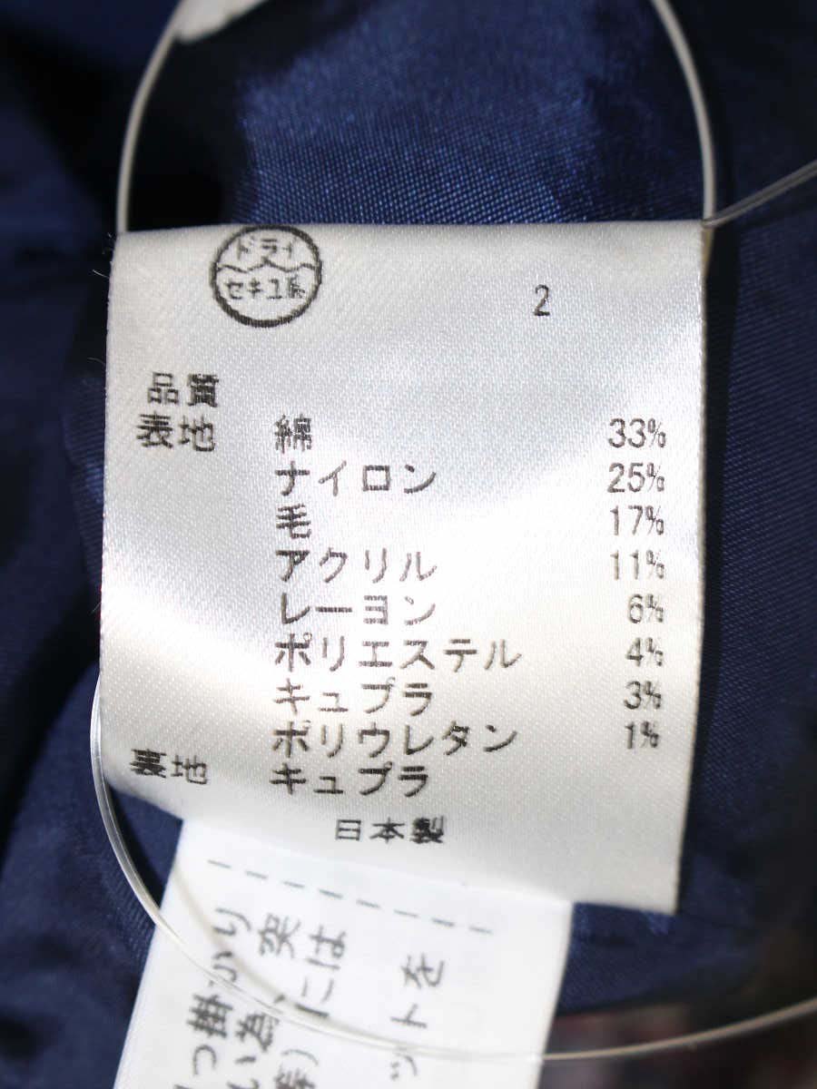 トッカ JKTOLA0230 ジャケット 0 マルチカラー ツイード ITUWYMYW7GCF