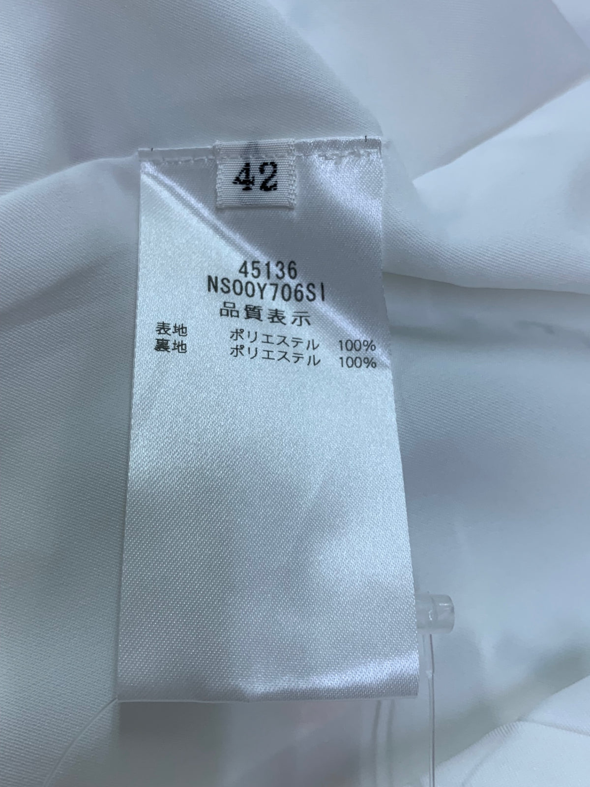 フォクシーブティック Dress Grasse 45136 ワンピース 42 ホワイト ITPQBVQN4QT2