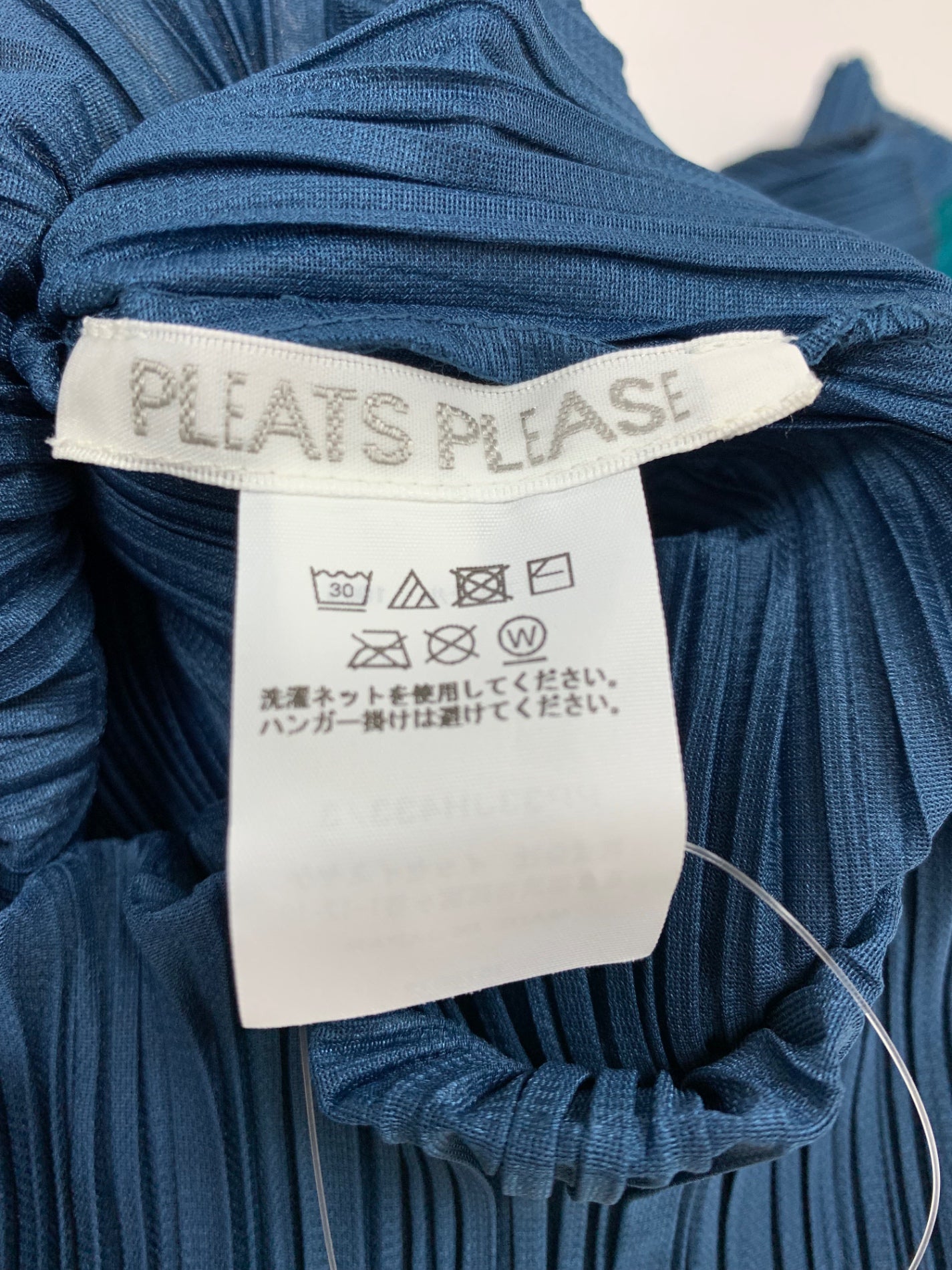 プリーツプリーズイッセイミヤケ PP33-JH433 ワンピース 3 ブルー バイカラー ITK1K8DA5H9A