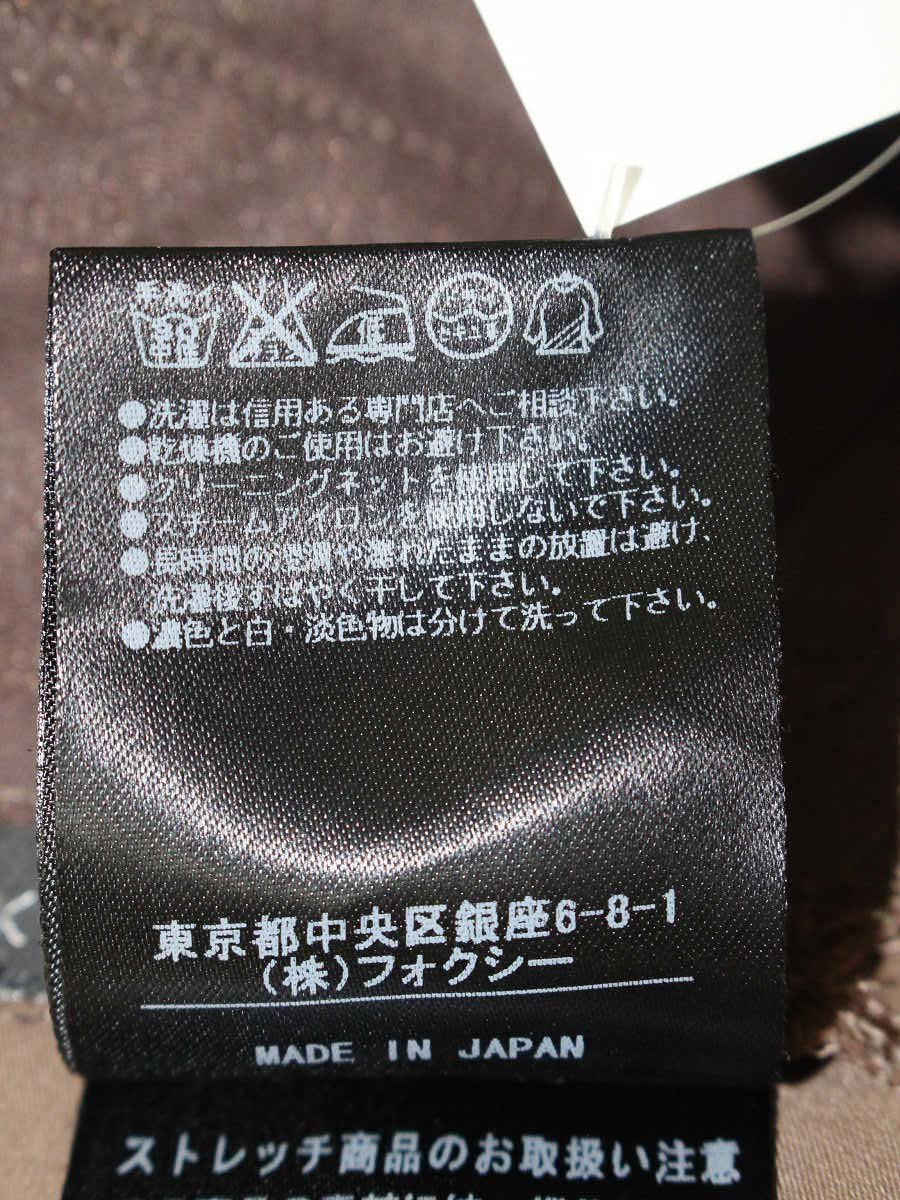 フォクシーニューヨーク レディシェイプ 30933 ワンピース ドレス 38 ブラウン ITXO9O1FUL63