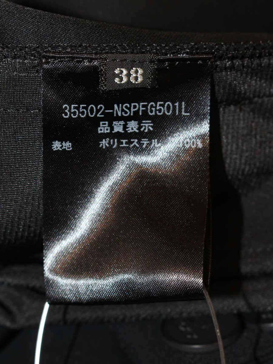 フォクシーニューヨーク 35502 パンツ 38 ブラック キュロット ITRZ8JQG9G5B