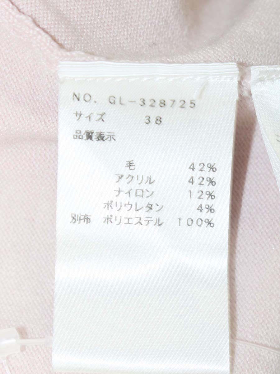 エムズグレイシー 328725 ブラウス 38 ピンク フリル パールビジュー IT9PN6WUIV2W