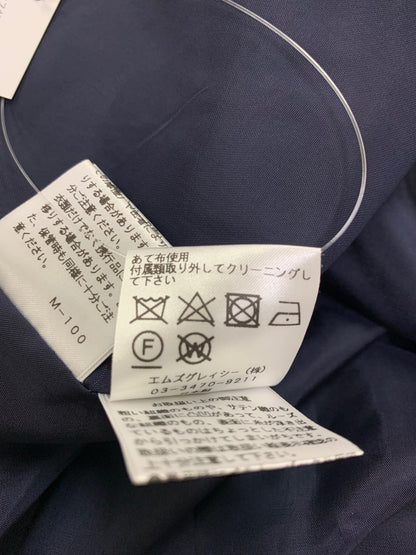 エムズグレイシー 017505 スカート 38 ネイビー フラワーモチーフ ITWKPK9IP5BC