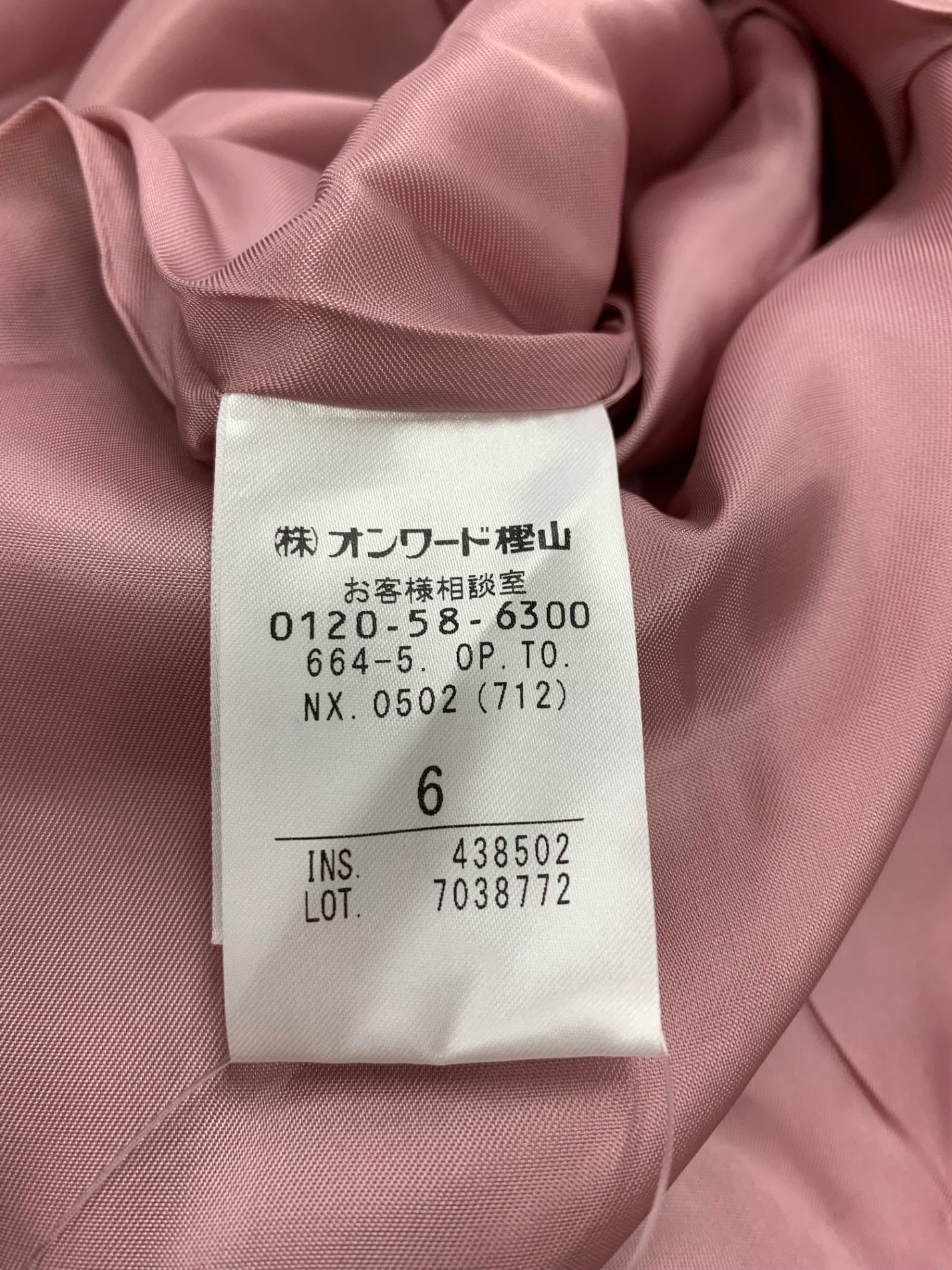 トッカ OPTONX0502 ワンピース 6 パープル ツイード フラワーモチーフ 刺繍 ITX434HN878E