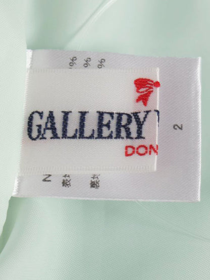 ギャラリービスコンティ 1265461 スカート 2 グリーン リボン フレアー ITG0B3MVH28I