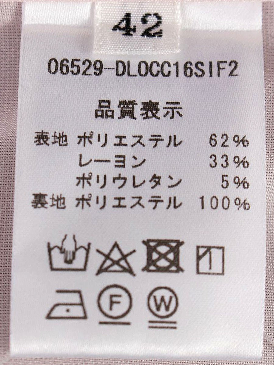 デイジーリン Daisy Tank Dress 06529 ワンピース 42 グレー ITGGS322I6G4