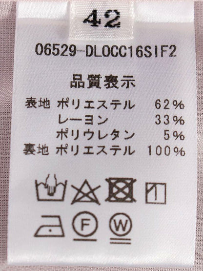 デイジーリン Daisy Tank Dress 06529 ワンピース 42 グレー ITGGS322I6G4