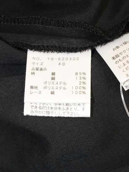 エムズグレイシー 620302 チュニック 40 ブラック ギンガムチェック 切り替え レース IT6L6ZFQTYSQ