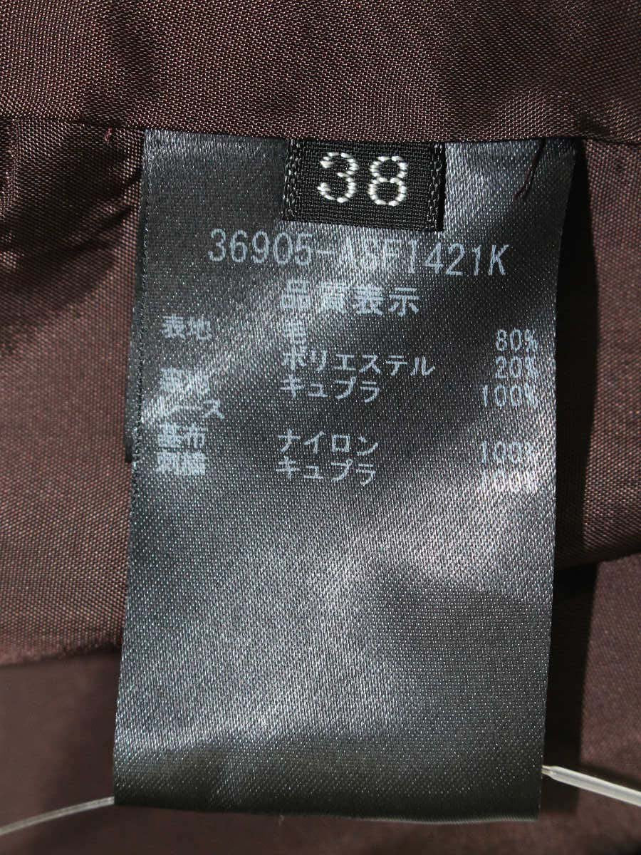フォクシーブティック 36905 スカート 38 パープル ウール IT4UUG6GLA3G