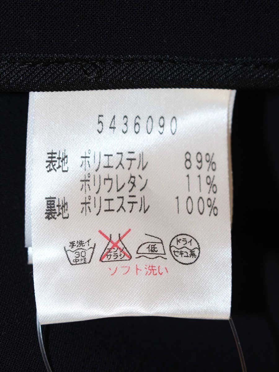 ルネ 5436090 ワンピースコート 36 ネイビー カメリアジップ タック ITLD8SVC0HNK