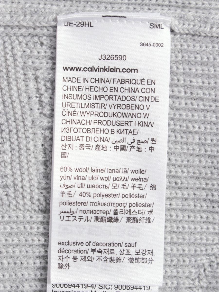 カルバンクラインジーンズ J326590 セーター S グレー ロゴ 総柄 ITOXCRUOL4XE