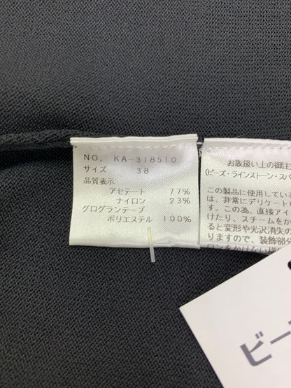 エムズグレイシー 袖かぎ編みニット 318510 カーディガン 38 ブラック リボン ITPQ2X20O808