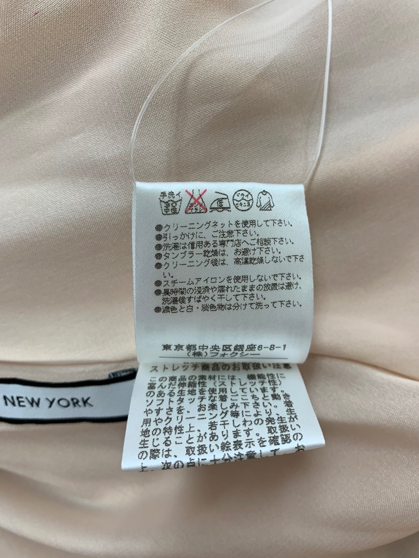 フォクシーニューヨーク ドレス バロン 35346 ワンピース 38 ベージュ