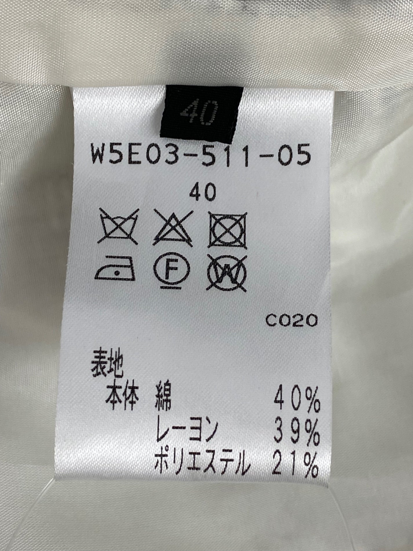 トゥービーシック W5E03-511-05 ジャケット 40 ホワイト ツイード ITSD5C19YE1A