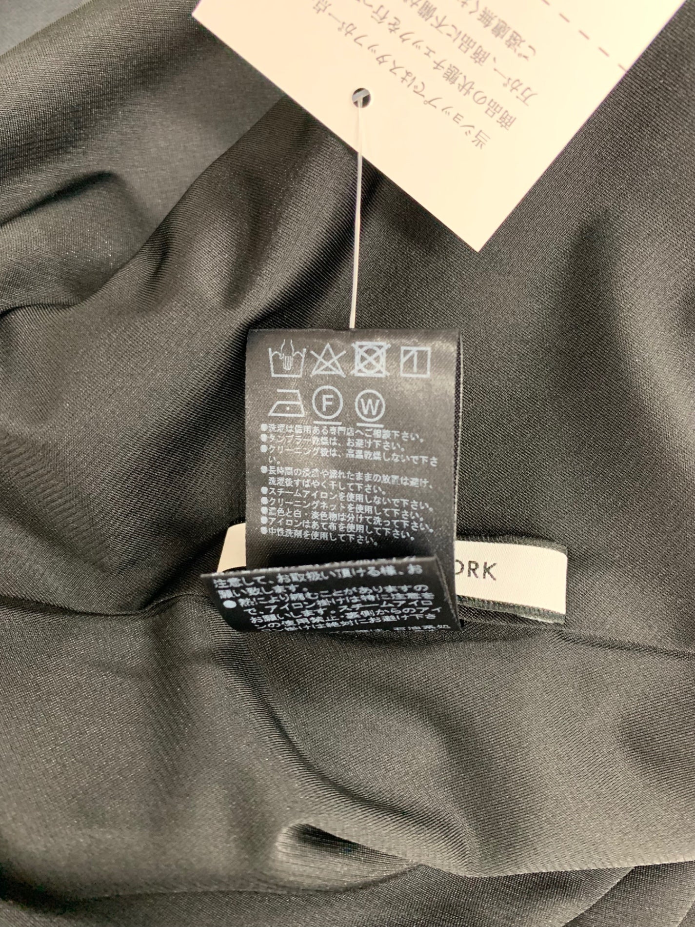 フォクシーニューヨーク DRESS MARION 42671 ワンピース 38 ブラック ITR1SS05UCVQ