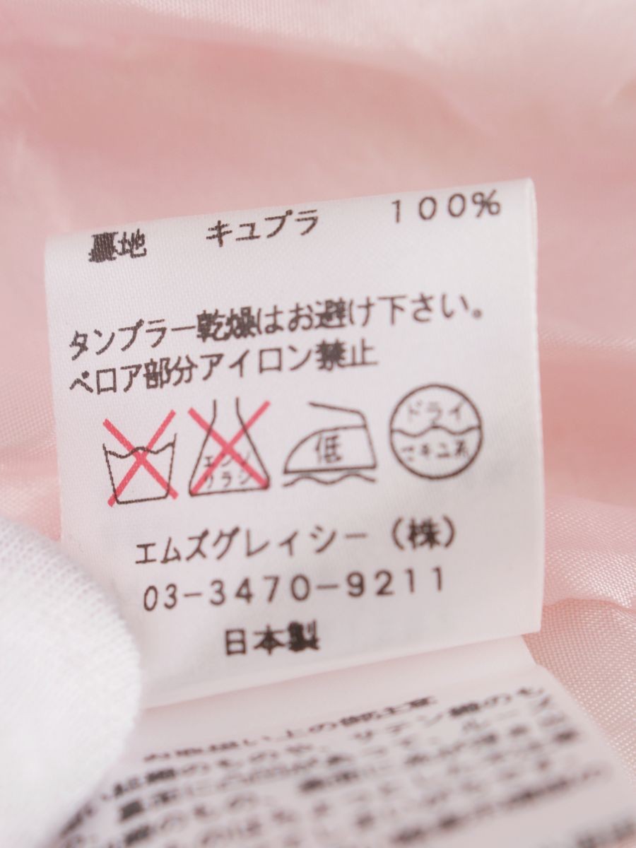 エムズグレイシー 621582 ワンピース 38 ピンク フラワーモチーフ リボン ITBPXQQFF4BE