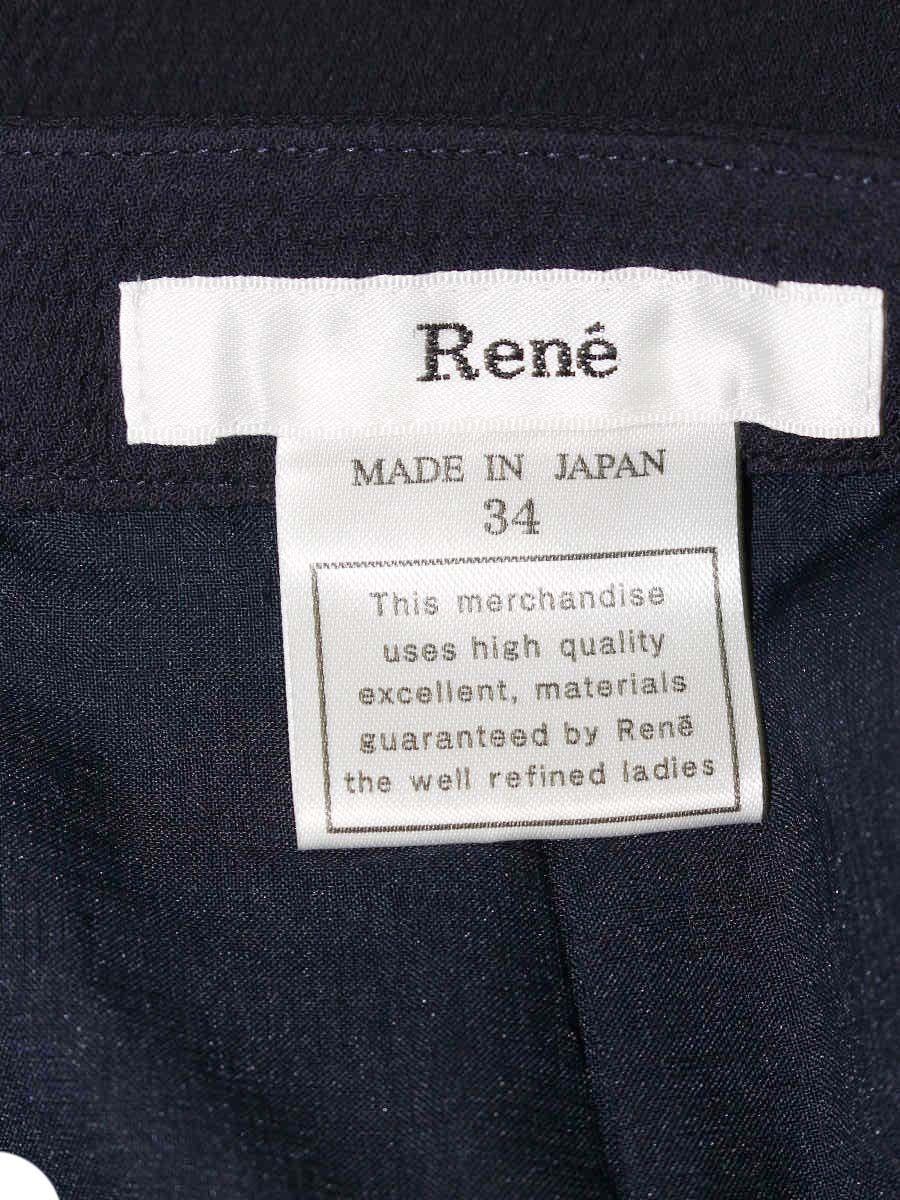 ルネ 6525160 パンツ 34 ネイビー キュロット タック ITB8M3WHXRNK 【SALE】