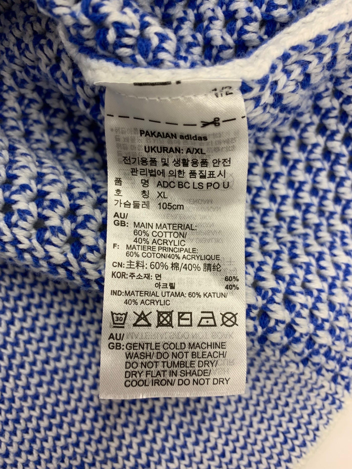 アディダス アディカラー ストライプニットセーター JL8361 2IS003 XL ホワイト ITSEC9EPMGO8