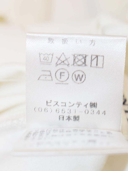 ギャラリービスコンティ パンツ 2 ホワイト ハートボタン ウエストゴム ITV0WJTVN9LO 【SALE】
