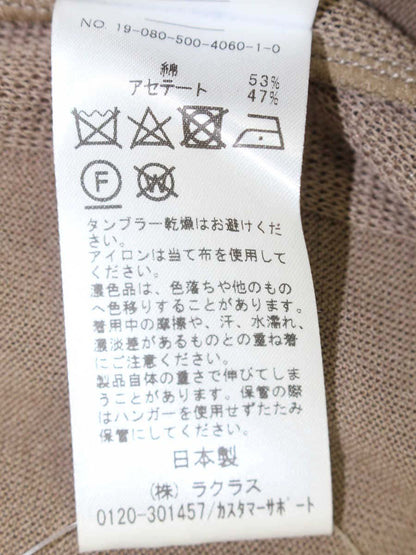 ミューズドゥドゥーズィエムクラス 19-080-500-4060-1-0 カーディガン ブラウン ロング ITPO5XYHM342