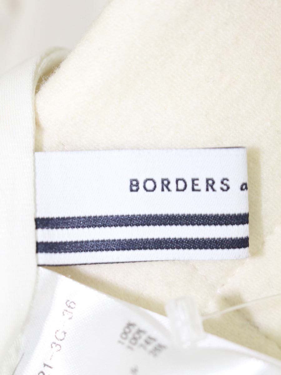 ボーダーズアットバルコニー BD2221-3G-36 パンツ 36 アイボリー ITOPZYJORSX6