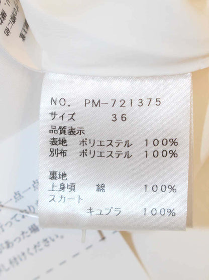 エムズグレイシー 721375 ワンピース 36 ホワイト 花柄 ノースリーブ IT26PUTOF7JE
