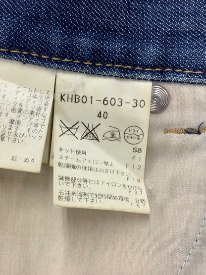 エポカ KHB01-603-30 デニムパンツ 40 ネイビー ビジュー ITT433QLYIVO