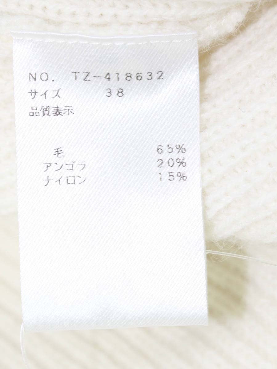 エムズグレイシー 418632 タートルネックニット 38 アイボリー アンゴラ混 ITXZW6VYYJC4 【SALE】