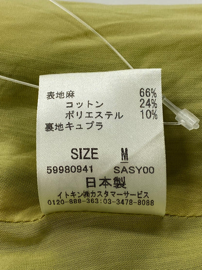 シビラ スカート M グリーン フレアー タック ITLE5MCI7IXC