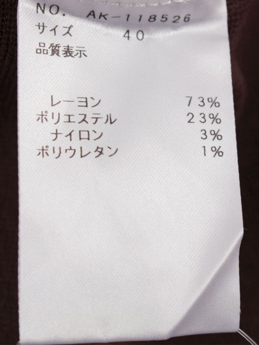 エムズグレイシー 118526 ワンピース 40 ブラウン ニット リボン IT00V6JBI00A