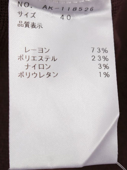 エムズグレイシー 118526 ワンピース 40 ブラウン ニット リボン IT00V6JBI00A