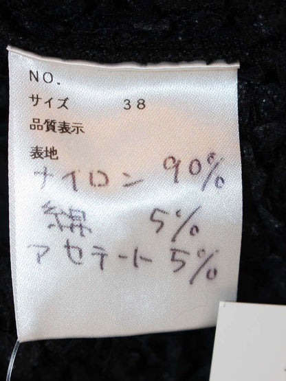 エムズグレイシー ボレロ 38 ブラック カーディガン IT0C3LB5ZTQ2