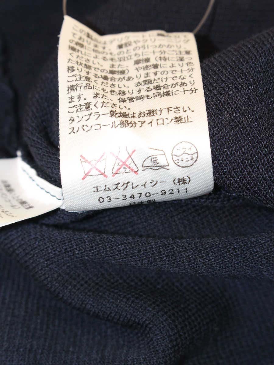 エムズグレイシー 628312 ニット セーター 38 ネイビー ヨット スパンコール IT967O6O112S