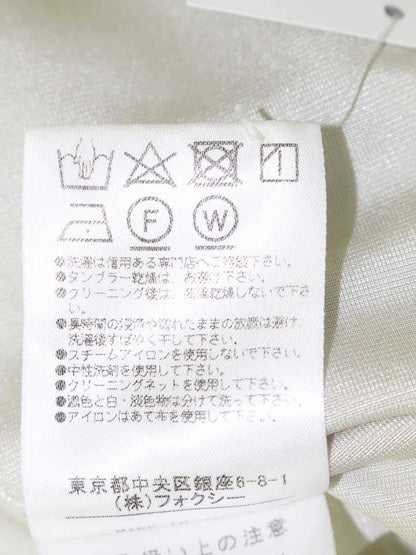 フォクシーニューヨーク 38789 パンツ 38 ベージュ ITFU35DM60H8 【SALE】