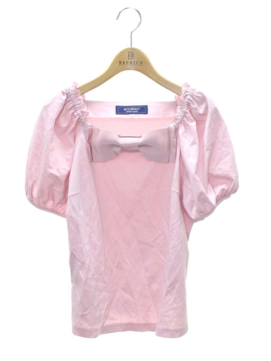 エムズグレイシー通販 | 中古ブランド品・古着洋服 | ビープライス