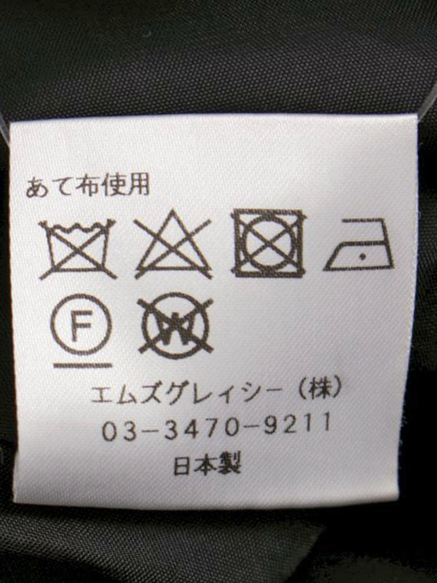 エムズグレイシー 117521 スカート 40 ブラック キルティング 切替 カメリア ITBI5EDBPWGO