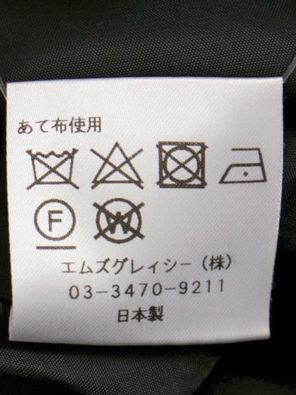 エムズグレイシー 117521 スカート 40 ブラック キルティング 切替 カメリア ITBI5EDBPWGO